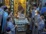 Пояс Пресвятой Богородицы в России | фото 13
