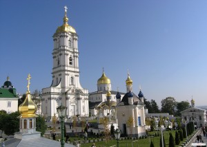 Свято-Успенская Почаевская Лавра