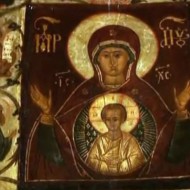 Курско-Коренная чудотворная икона Божией Матери "Знамение"