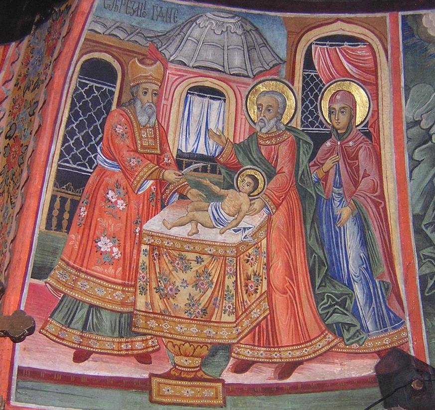 http://www.kremonk.org.ua/wp-content/uploads/2013/01/Circumcision-of-Christ.jpg