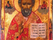 50Nikola_sred