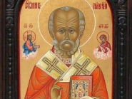 Nikolay-Chudotvorets