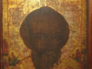 Nikola-v-Gamburge