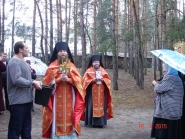 крестный ход 13