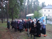крестный ход 20