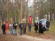 крестный ход 10