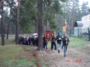 крестный ход 19