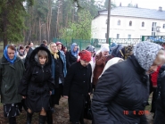 крестный ход 21