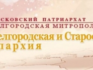 http://beleparh.ru/