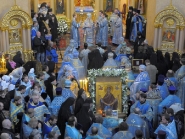 Пояс Пресвятой Богородицы в России | фото 18