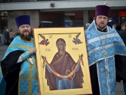 Пояс Пресвятой Богородицы в России | фото 23