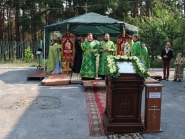 Праздничное Богослужение 18_07_2015 года 090.jpg