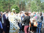 Праздничное Богослужение 18_07_2015 года 104.jpg