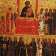 Торжество Православия