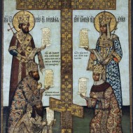 Кийский крест