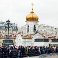 Ночной молебен перед ковчегом с Поясом Пресвятой Богородицы