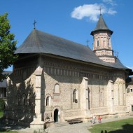 Нямецкий монастырь. Фото: Православие.Ru