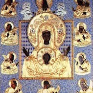 Чудотворная Курская-Коренная икона Знамения Божией Матери