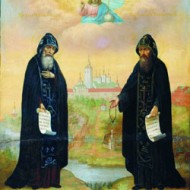 Сергий и Герман Валаамские Чудотворцы
