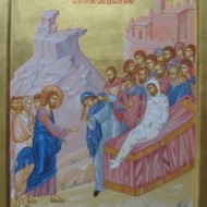 Воскрешение сына наинской вдовы