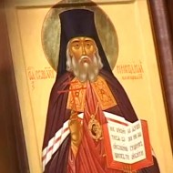 Священномученик Никодим