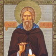 Преподобный Мартирий Зеленецкий