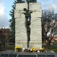 Польша: "Волынская трагедия" имела признаки геноцида