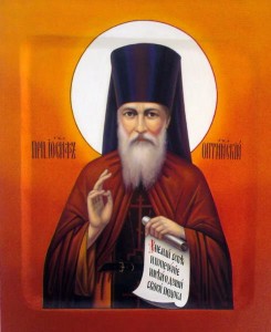 Преподобный Иосиф Оптинский