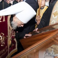 Андреевский крест - в Украине!