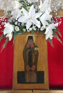 Преподобный Исаакий Оптинский (Антимонов)