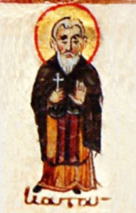 Прмч. Андрей. Миниатюра Минология на Октябрь. Византия. Около середины XI в. 
