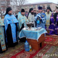 Освящение места под строительство храма.